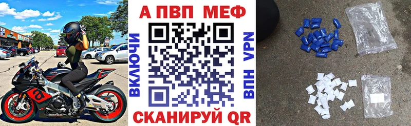 Хочу наркоту Мосальск Гашиш  Каннабис  Мефедрон 