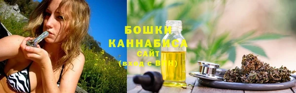меф VHQ Новодвинск
