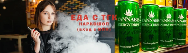 сатива Новокубанск