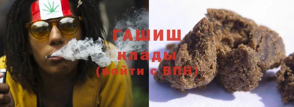 меф VHQ Новодвинск