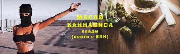 кокаин перу Новозыбков