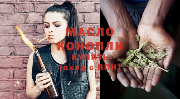spice Нефтекумск