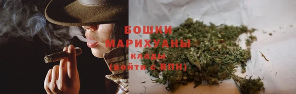 кокаин перу Новозыбков