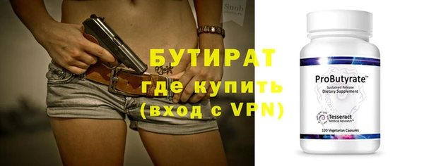 кокаин перу Новозыбков