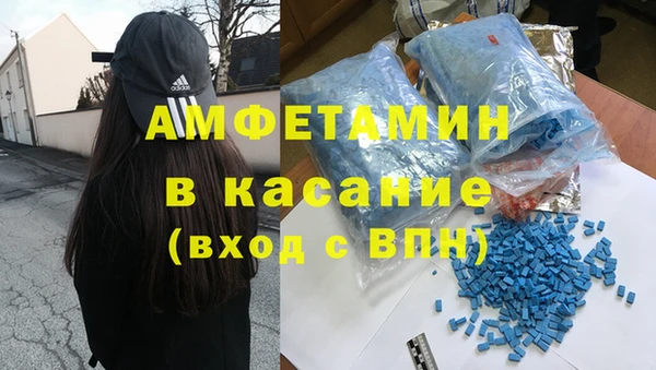 бошки Аксай