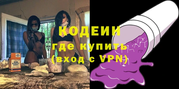 сатива Новокубанск