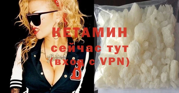ПСИЛОЦИБИНОВЫЕ ГРИБЫ Алапаевск