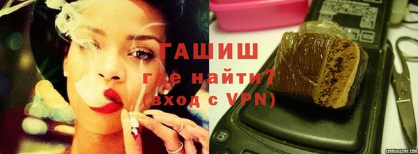 меф VHQ Новодвинск