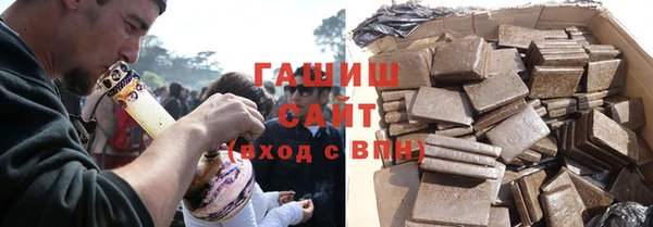 меф VHQ Новодвинск