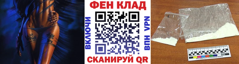 цена   Мосальск  Метамфетамин пудра 